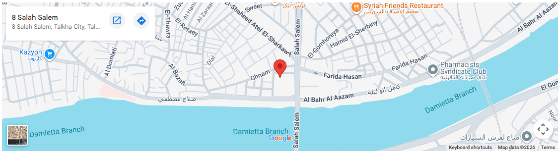 تواصل معنا